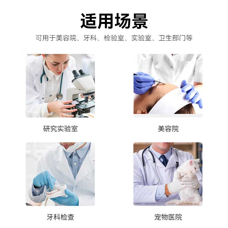 长袖白大褂 工作服学生实验室工作服搬运工劳保服 可定制LOGO 宽松男女长袖款 L高清大图