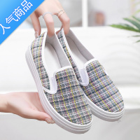 SUNTEK2022春秋新款老北京布鞋女帆布单鞋透气休闲运动鞋软底防滑妈妈T 灰色 39