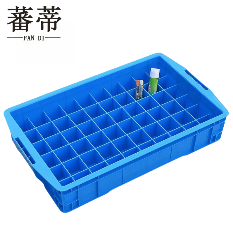 蕃蒂 材料盒60格个