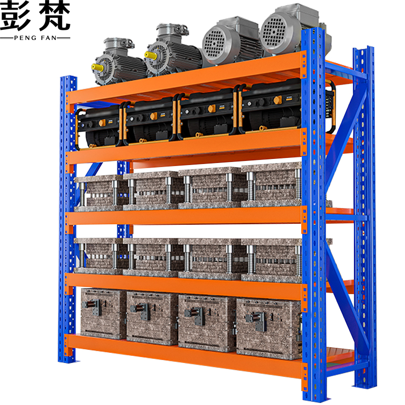 彭梵备品架五层高清大图