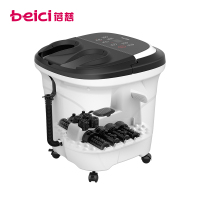 蓓慈(beici)足浴器BZ517C升级款熏蒸足浴盆冲浪加热环保PP材质洗脚盆滚轮按摩指压款漏电保护旗舰店泡脚桶