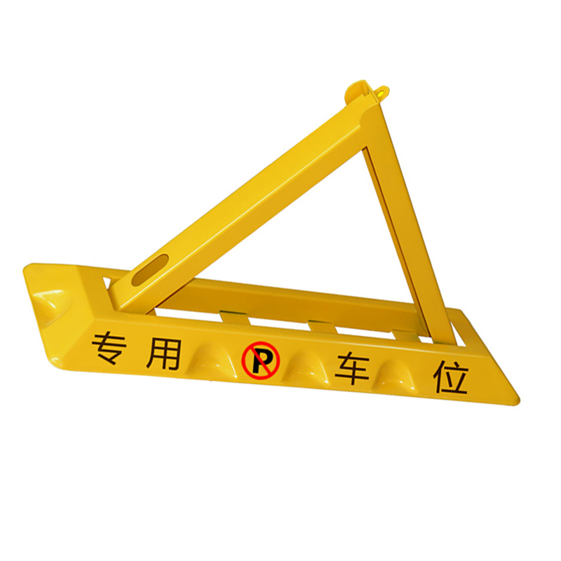 汐 地锁70cm个高清大图