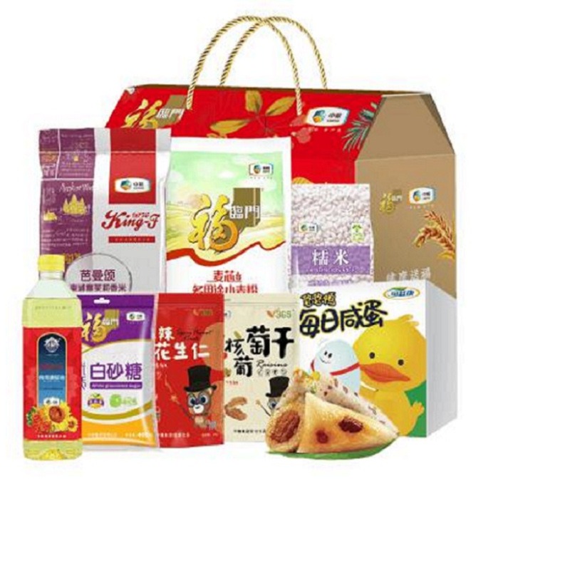 RD 皇家美孚 八月十五月饼组盒500g 其中 法式板栗蓉月饼 凤梨月饼 黑芝麻月饼 蛋黄红豆沙月饼 皇家伍仁月饼