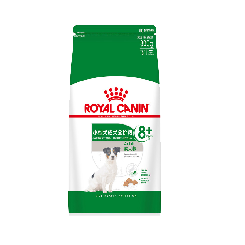 ROYAL CANIN 皇家狗粮 SPR27小型犬老年犬狗粮 8岁以上 全价粮 0.8kg 贵宾泰迪比熊雪纳瑞 保持健康