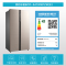 美的(Midea) 对开门冰箱 BCD-541WKPZM(E) 541升 变频一级能效铂金净味智能家用大容量