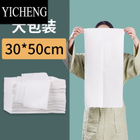 YICHENG一次性毛巾浴巾洗澡巾美发店专用美容院理发店酒店足浴纸巾擦头巾