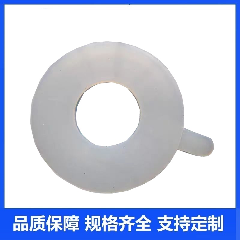 盛京联硕 硅橡胶法兰垫片 DN15 [4分] 片高清大图
