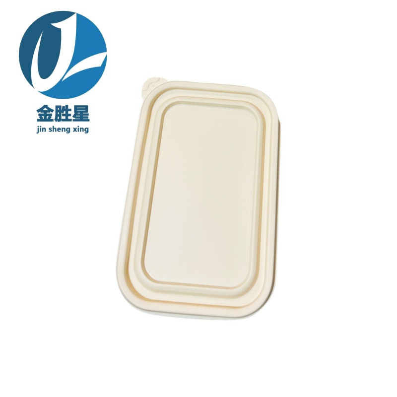 金胜星 玉米淀粉两格餐盒 650ml 300套/箱高清大图