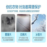雨洁干衣机HH10-Y