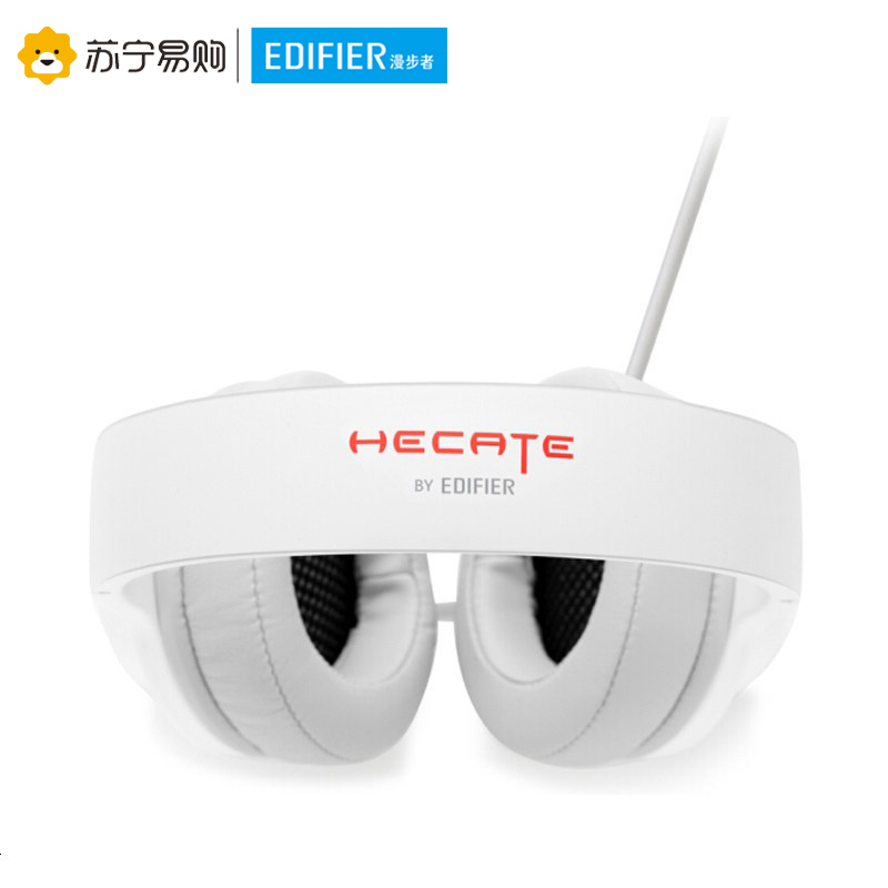 Edifier/漫步者 HECATE G4电脑有线耳机头戴式电竞7.1声道吃鸡游戏耳麦USB插头 带麦白色