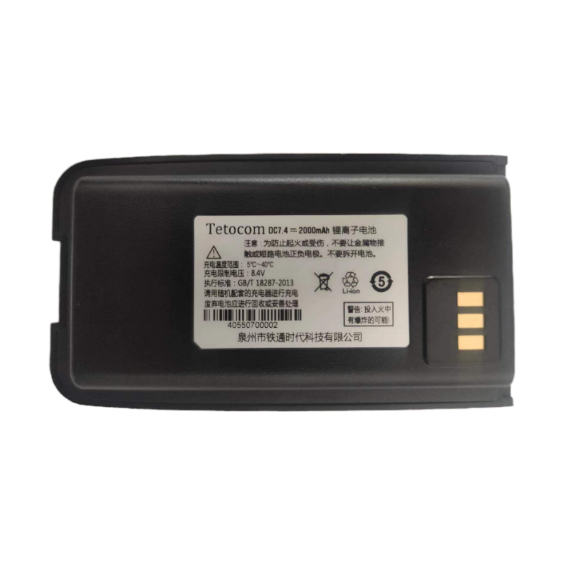 Tetocom 对讲机电池 QT6268高清大图