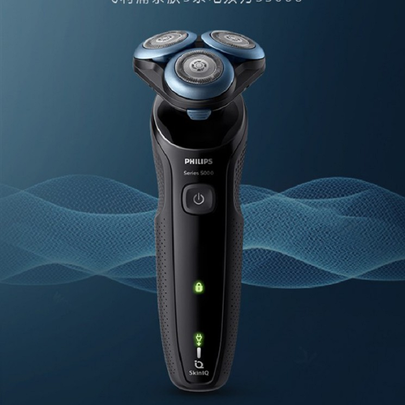 飞利浦(Philips)闪电系列剃须刀S5066/台