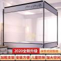拉链蚊帐全封闭式家用1.5米1.8m1.2床儿童防摔防蚊罩夏季纹账欧式_599 2.0m（6.6英尺）床 绅士灰【加密纱帐-360°防掉床-加厚烤漆支架】