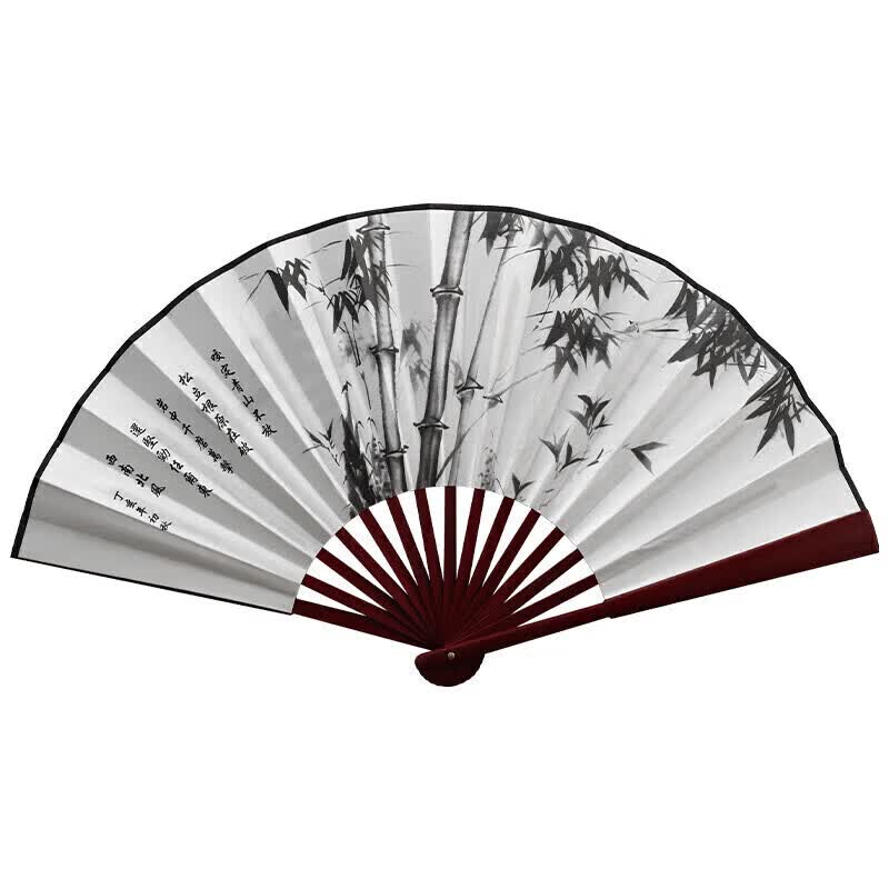 扇子