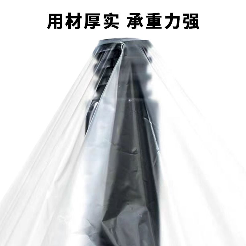 海亚森 加厚型背心式白色塑料袋 40cm*60cm (白色) 单面3s 100只/包 TK-8034高清大图