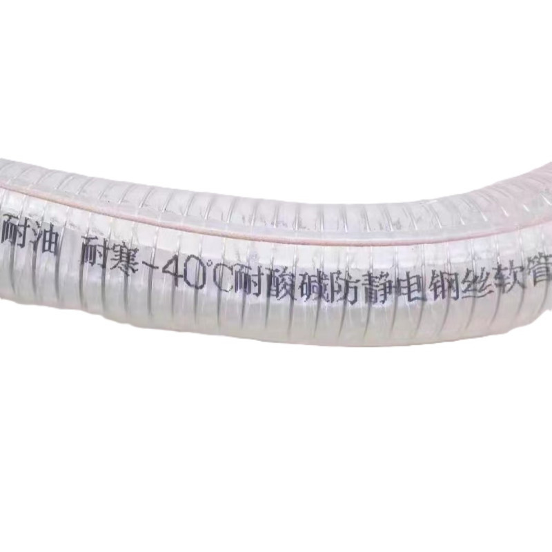 诚智旺 吸污管 防静电 15米/根DN50 /根高清大图