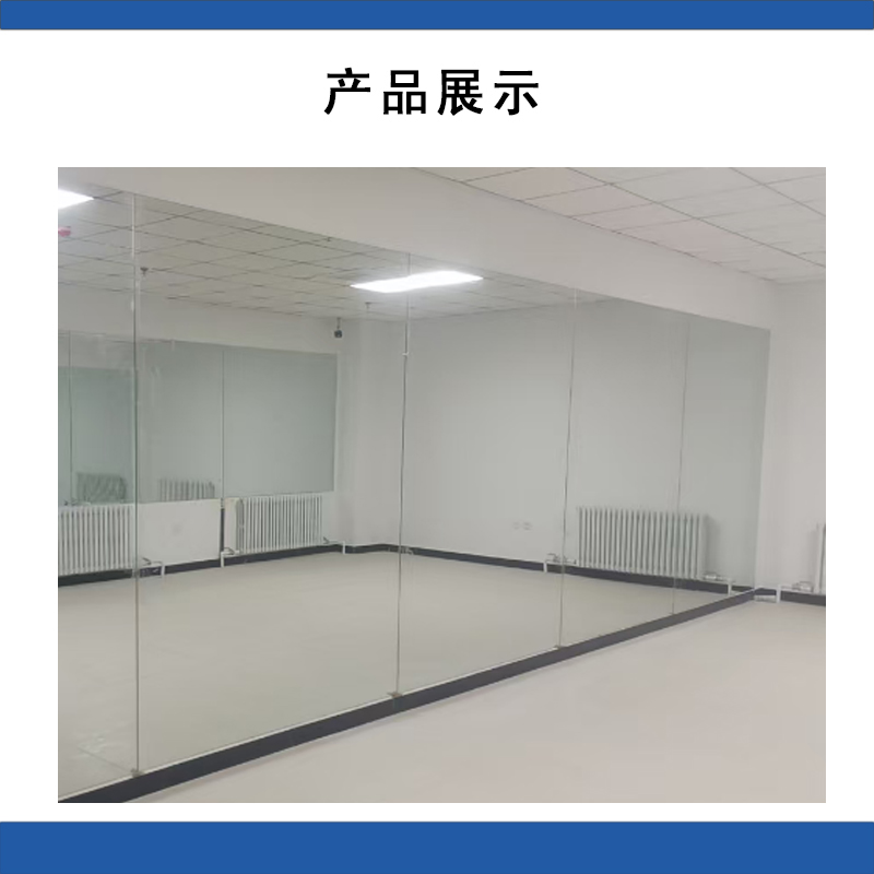 怡安然 镜子 YAR-JZ01 平方米高清大图