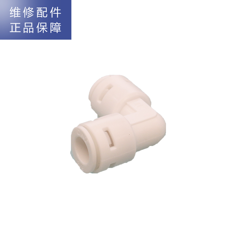 帮客材配 Whirlpool惠而浦净水器R600C90净水机 L型3分快接 弯通快插高清大图