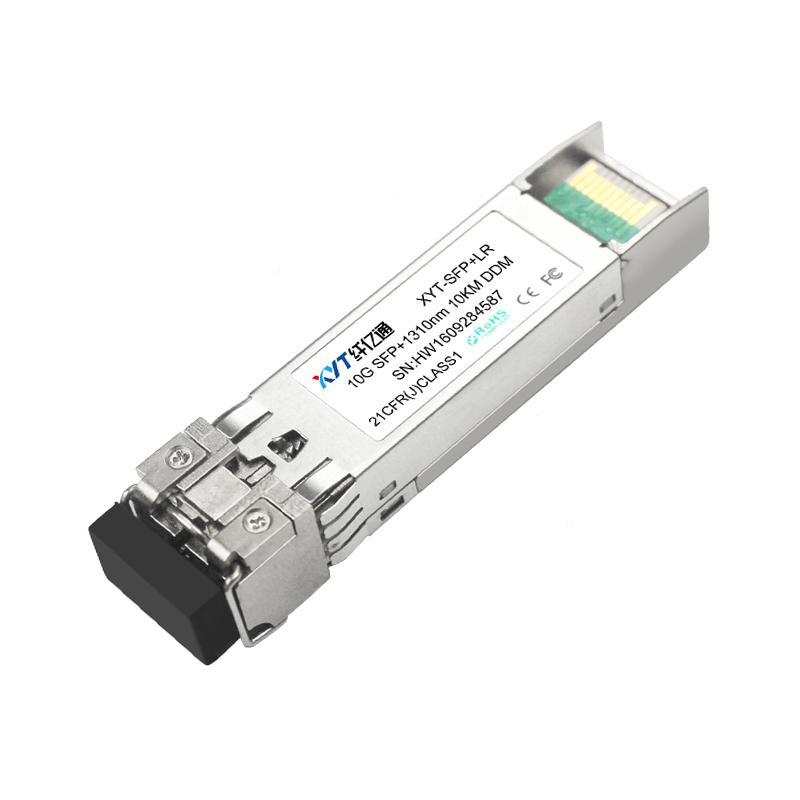 纤亿通收发器-万兆业务光模块 XYT-SPF+ LR 10G 1310nm 10KM LC口