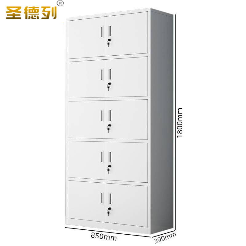 圣德列文件柜档案资料柜N1 850*390*1800mm