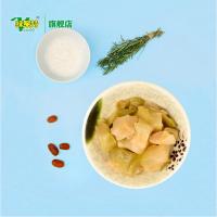 味聚特口口脆榨菜芯80g*10小包袋装四川泡菜特产自制咸菜疙瘩下饭小菜