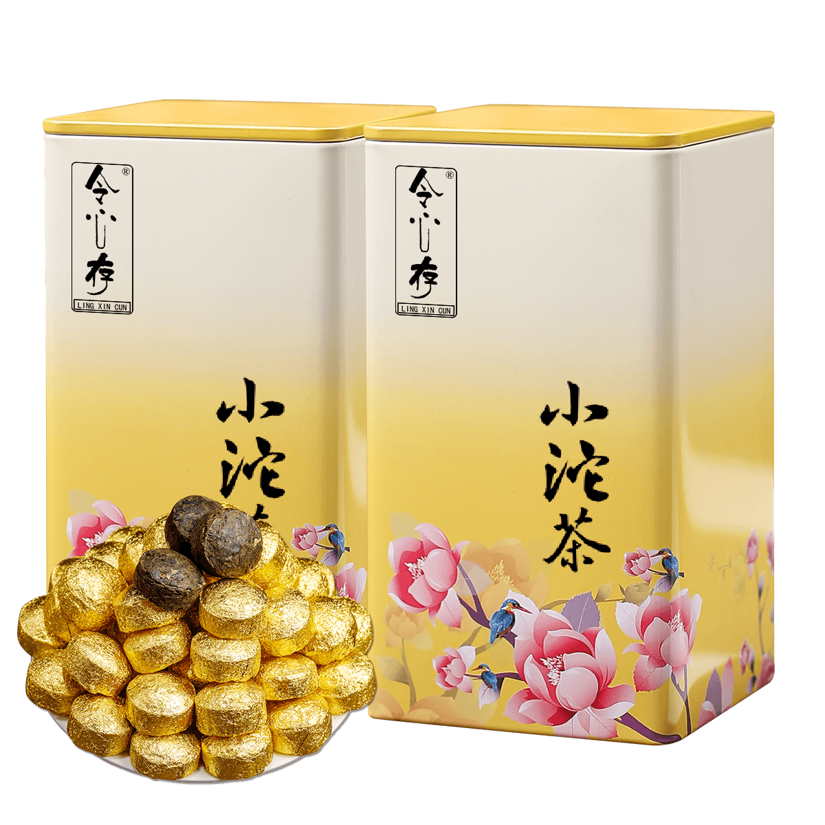源御露普洱小沱茶浓香普洱茶糯米香云南勐海小沱茶礼罐装配礼袋茶叶500g