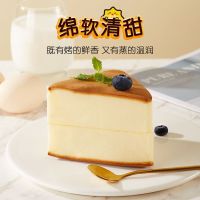 满格华夫原味纯蛋糕面包540g/箱*3箱 坚果糕点饼干坚果沙琪玛早餐面包休闲零食