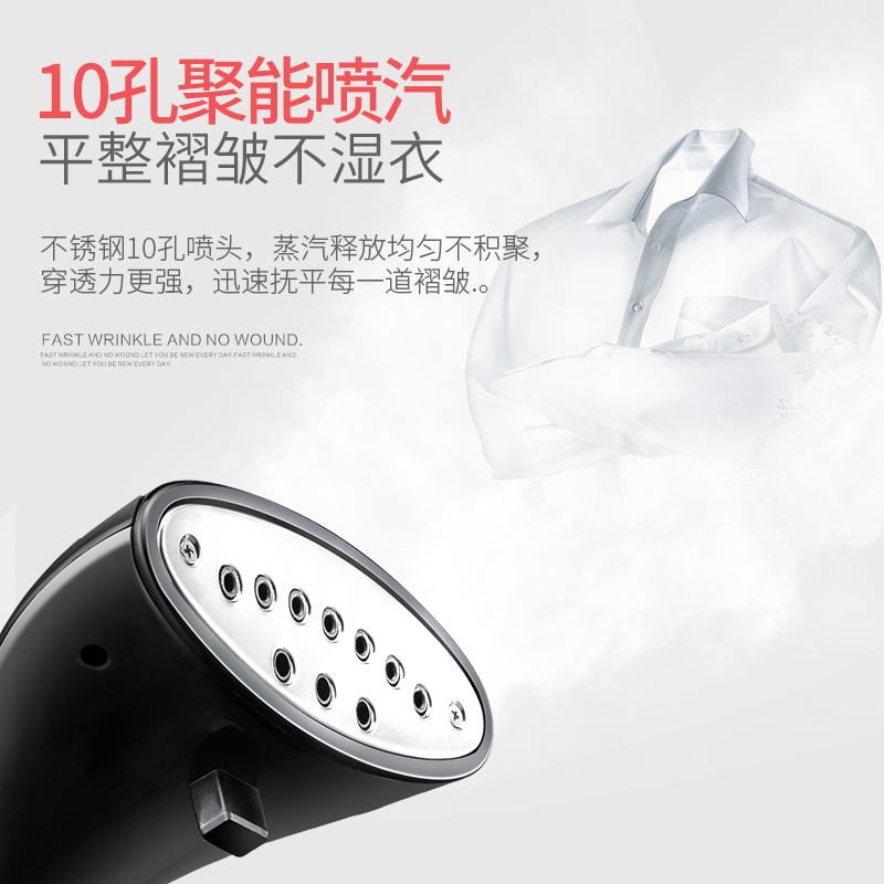 金正(NINTAUS)JZG-G378 蒸汽挂烫机1800W 1.3L水箱 防干烧挂烫机 蒸汽熨烫机 家用挂式熨斗