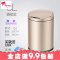 感应垃圾桶智能家用创意客厅卧室厨房卫生间带盖电动全自动垃圾桶