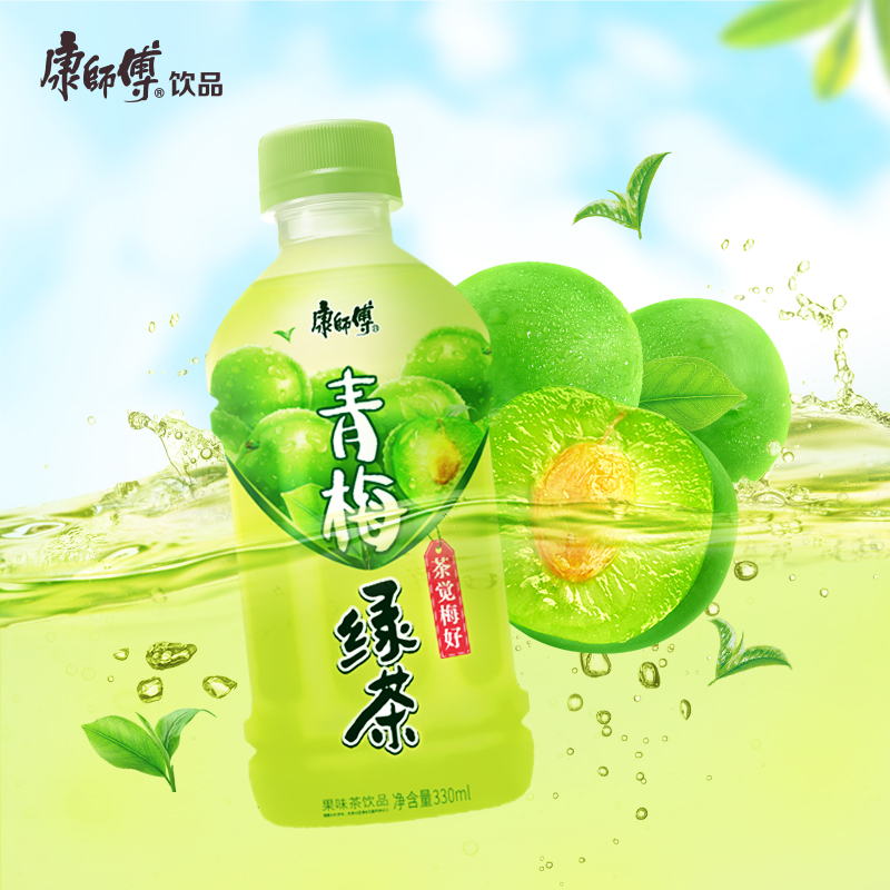 康师傅青梅绿茶330ml*6瓶高清大图