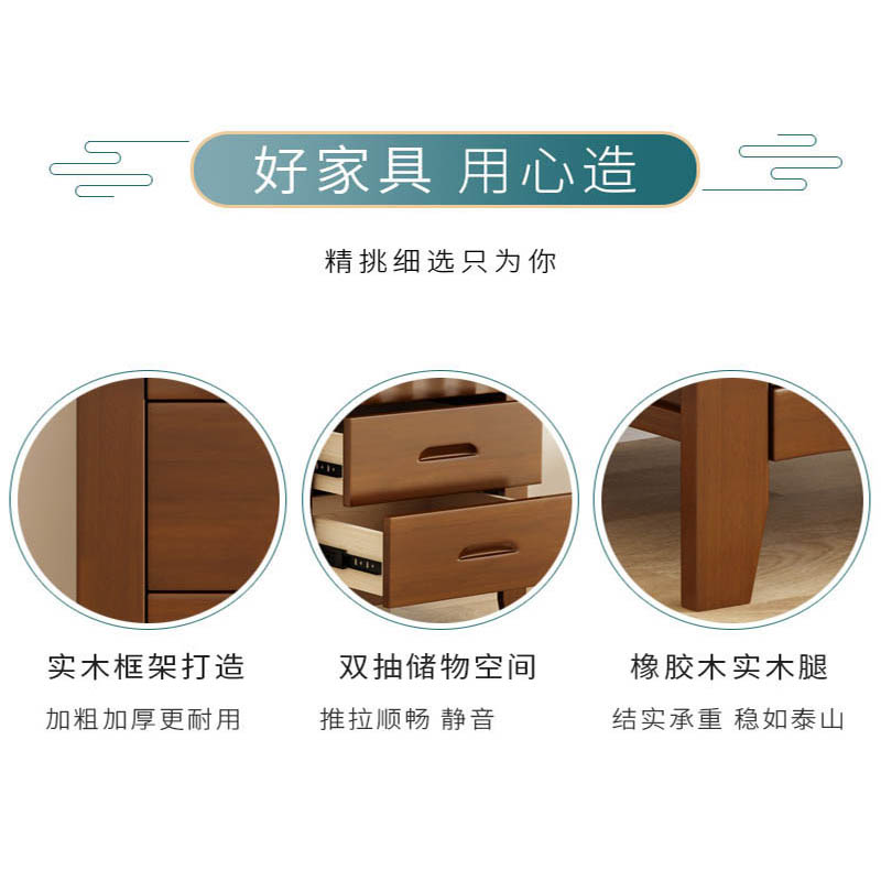 帝德龙床头柜收纳柜储物柜C18 500*400*500mm高清大图