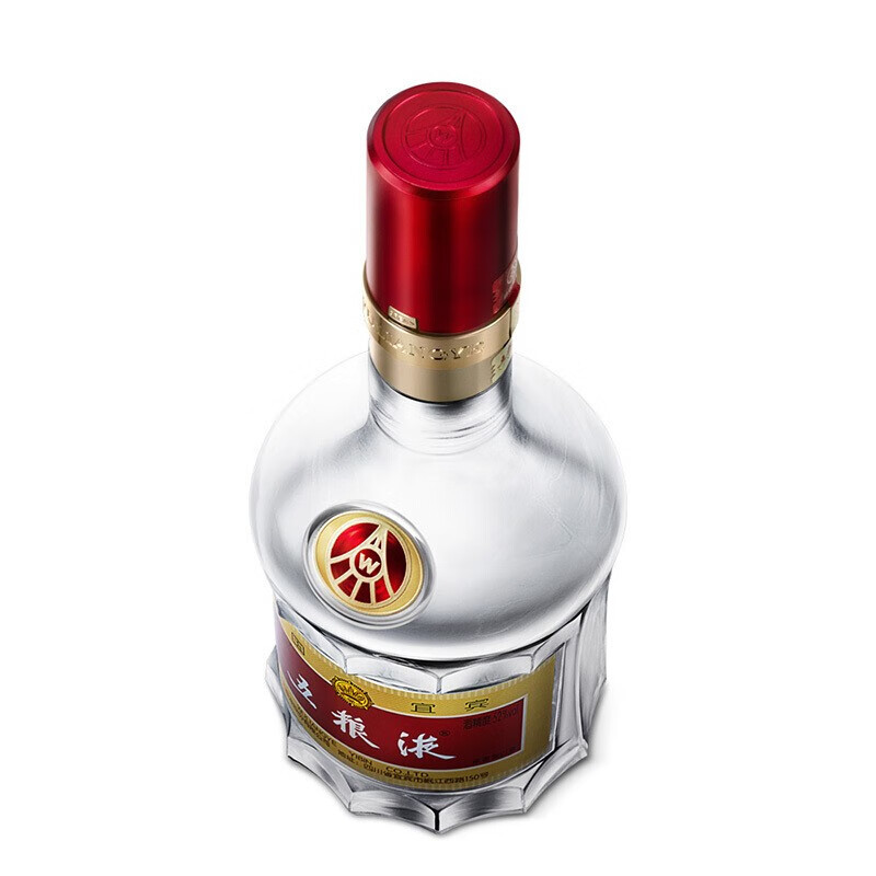 [自饮佳选]五粮液52度普五第八代100mL*2小瓶装浓香型白酒