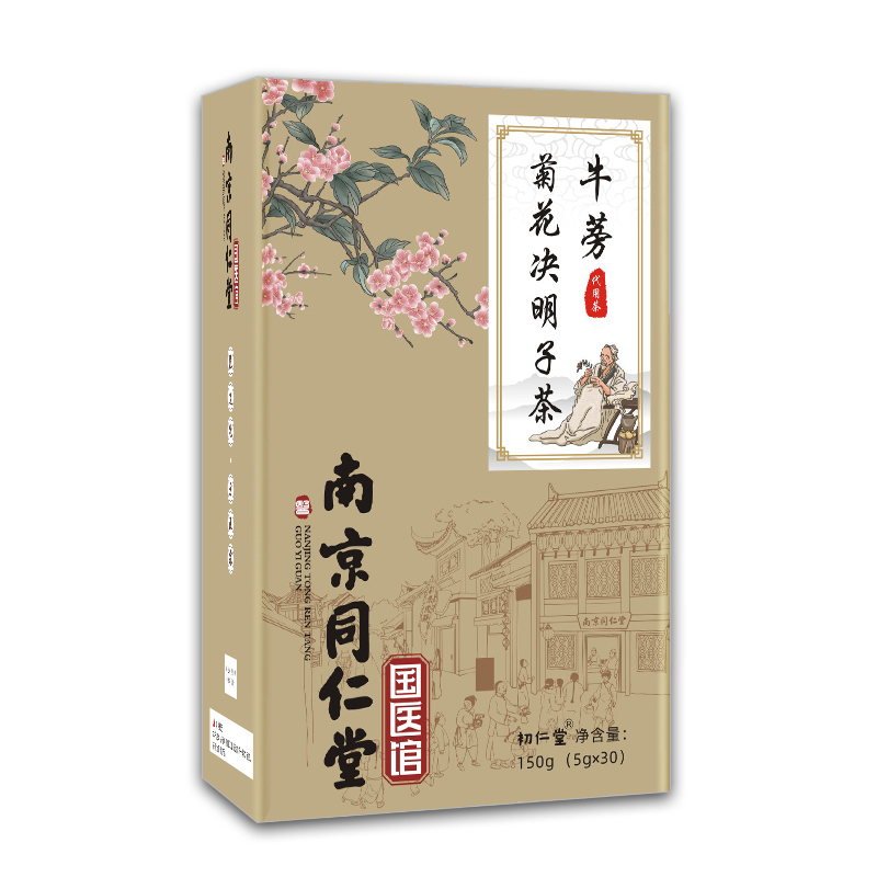 SN-国奥堂南同牛蒡菊花决明子茶150g
