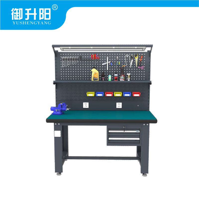 御升阳 重型钳工台/维修工作台 BG型1500*750*800mm 台