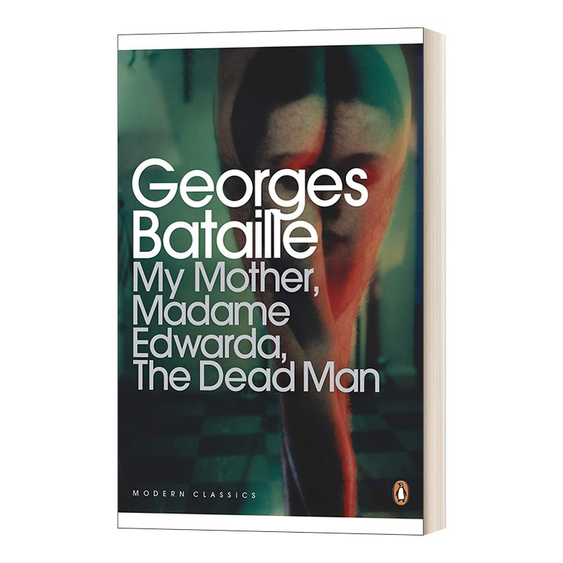 [正版]英文原版 My Mother Madame Edwarda The Dead Man 爱华坦夫人及其他 乔治高清大图