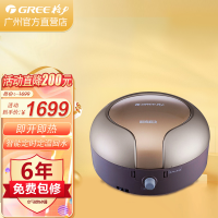 格力空气能热水器回水装置HS-01A热水器通用回水循环泵瞬热模块智能水流控制全自动配热水器使用实现零冷水即开即热