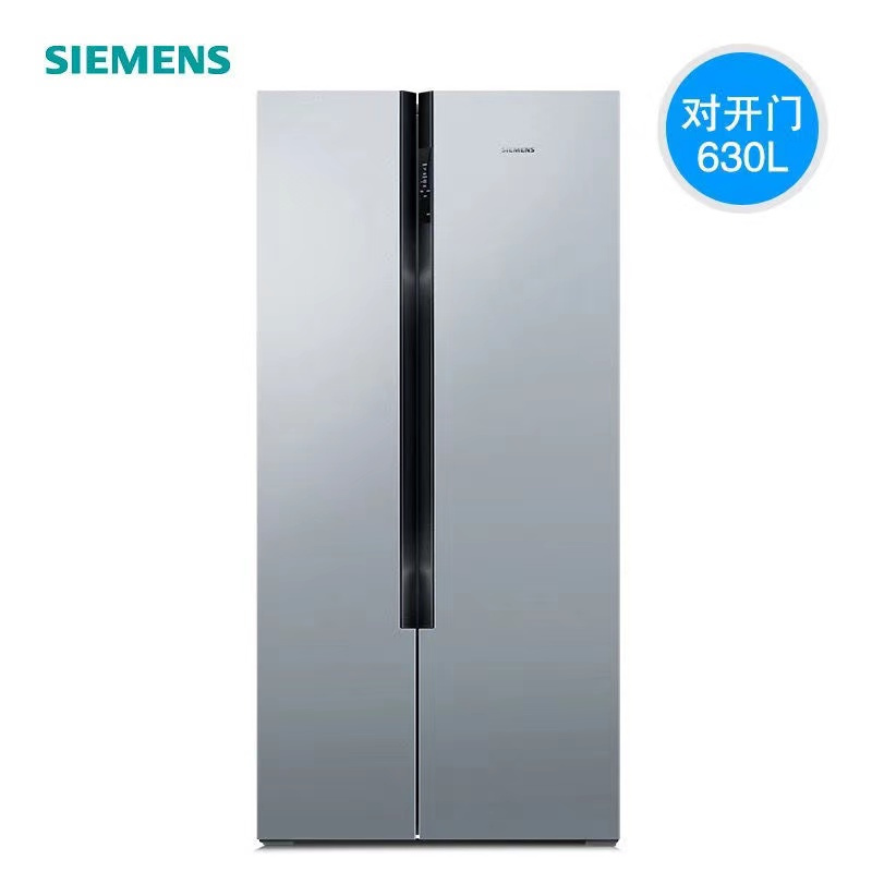 SIEMENS/西门子大容量金属对开双门 风冷无霜家用冰箱 KA98NV143C