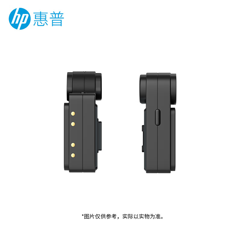 HP惠普DSJ-F1胸牌式现场记录仪 128G高清大图