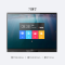 联想(ThinkVision)BM75tr-10 75英寸会议平板电视 4k超高清智能 触摸屏一体机 无线投屏 安卓系统
