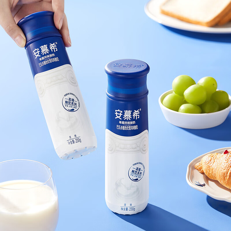 伊利安慕希高端畅饮希腊风味酸奶原味230g10箱