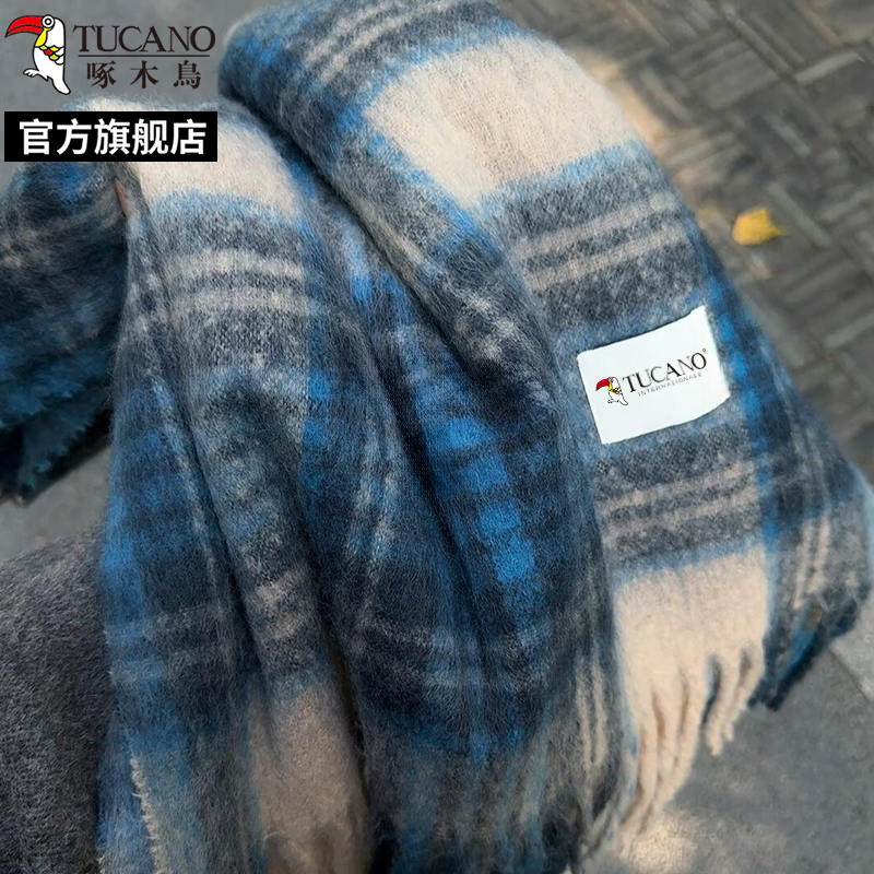 啄木鸟2024冬新款蓝色格子围巾女冬季保暖氛围感情侣百搭围脖学情高清大图