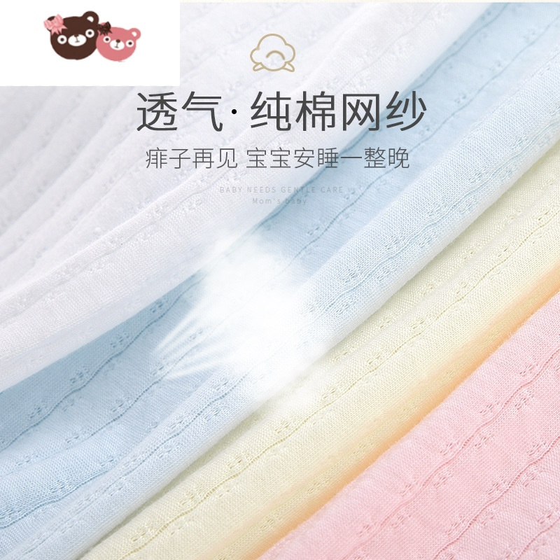 绿彩虹光新生婴儿儿衣服夏季薄款宝宝连体衣哈衣男爬爬服夏装女外出服