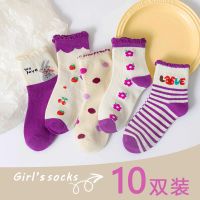 儿童袜子男童女童秋冬季保暖中筒棉袜小孩婴儿袜_259 【L】建议6-8岁 【10双装】花边小兔