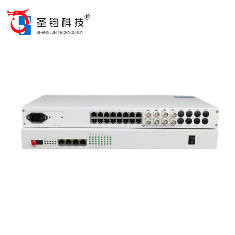 圣钧科技32路光综合接入设备 120H- 4E1(FE)-2GE-32P
