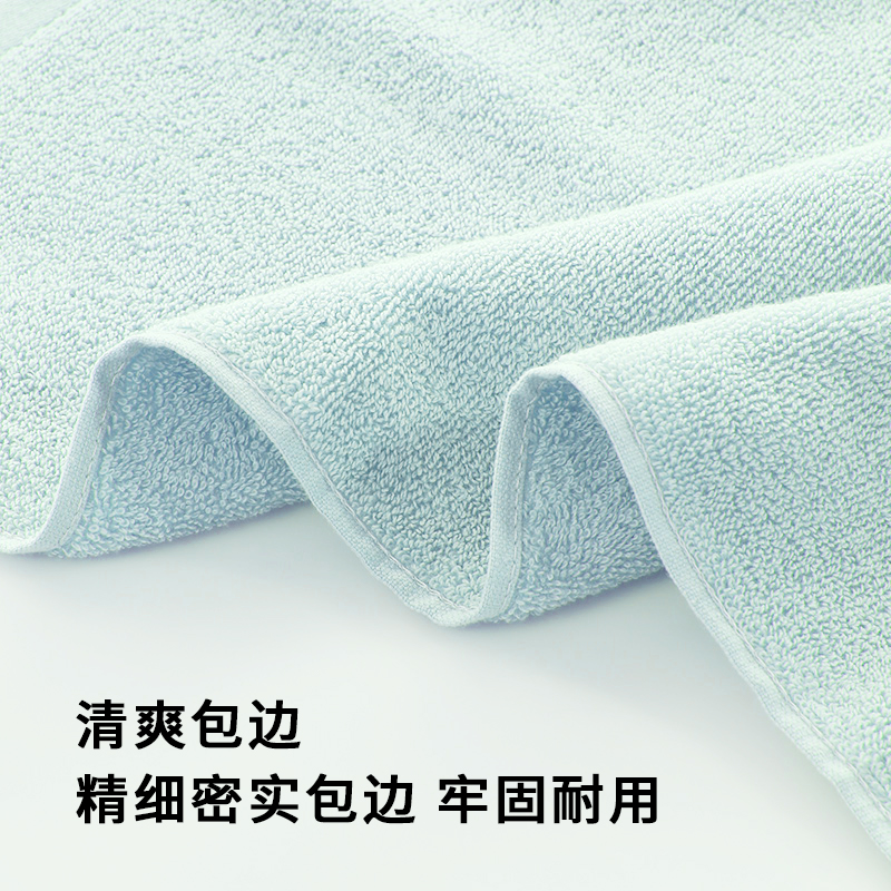 海亚森TK-1030吉祥云全棉毛巾抹布两用单条装(蓝色)33*70cm 85g (计价单位:条)高清大图