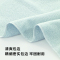 海亚森TK-1030吉祥云全棉毛巾抹布两用单条装(蓝色)33*70cm 85g (计价单位:条)