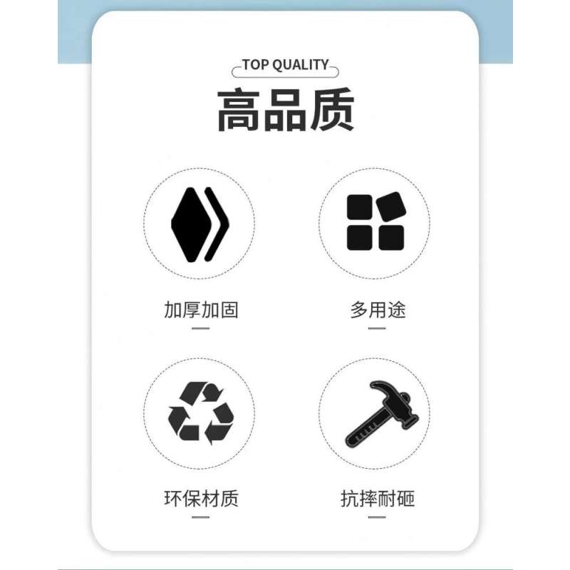 兆穗鑫圆形带轮垃圾桶80L