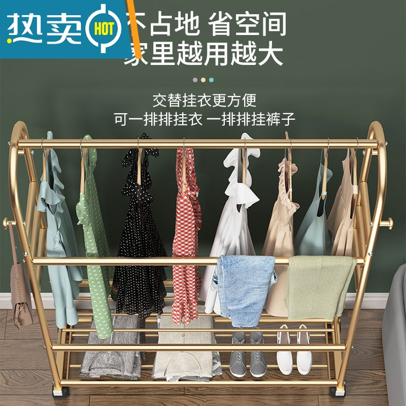 敬平晾衣架落地阳台晒衣服架子室内晾衣杆挂衣服架子可移动家用衣帽架 [120cm]酷黑-双层款+挂裤杆 大