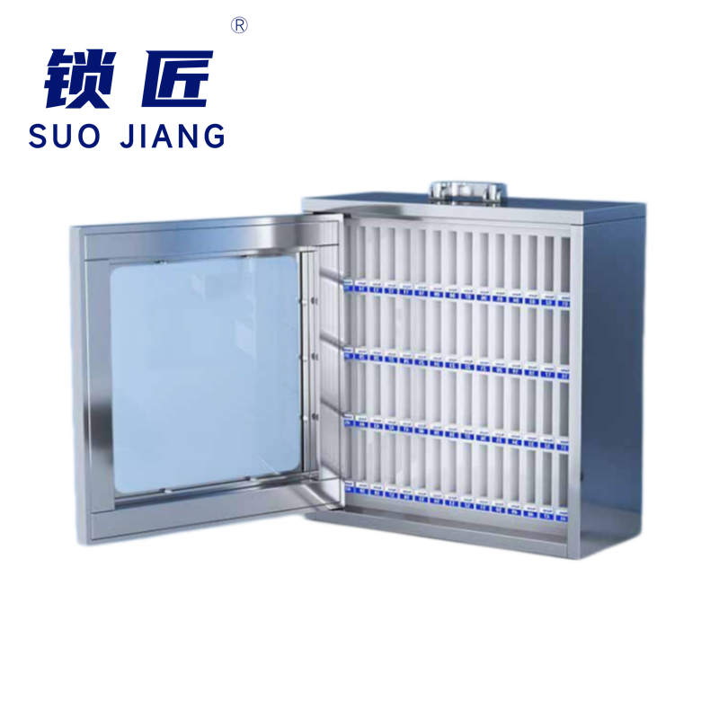 手机 保 管箱高清大图