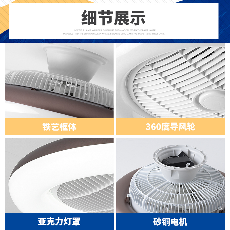 品拓(PINTUO)卧室风扇灯饰北欧餐厅吊灯饰圆形房间led吸顶灯吊扇灯具简约现代